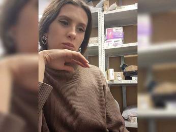 KittyTempreXXX — Bongacams stream photo (Mar 2026)