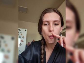 KittyTempreXXX — Bongacams stream photo (Mar 2026)