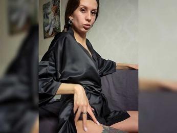 KittyTempreXXX — Bongacams stream photo (Mar 2026)