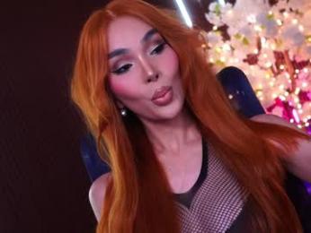 xforyoureyesonlyx — Chaturbate stream photo (Mar 2026)