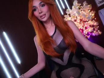 xforyoureyesonlyx — Chaturbate stream photo (Mar 2026)