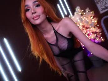 xforyoureyesonlyx — Chaturbate stream photo (Mar 2026)
