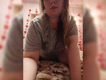 EngTeacher — Bongacams stream photo (Jul 2026)