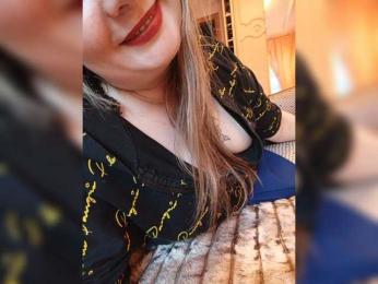 EngTeacher — Bongacams stream photo (Aug 2026)