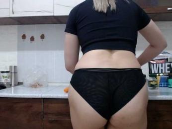 karina-love — Bongacams stream photo (Dec 2025)