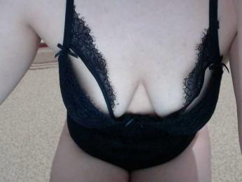 karina-love — Bongacams stream photo (Dec 2025)