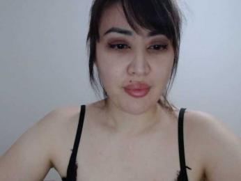karina-love — Bongacams stream photo (Dec 2025)