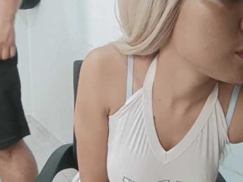 kattynderic — bongacams