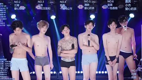 AOA-TYR — 在 stripchat 直播的网络摄像头模特
