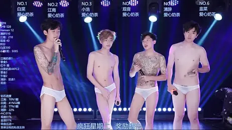 AOA-TYR — 在 stripchat 直播的网络摄像头模特