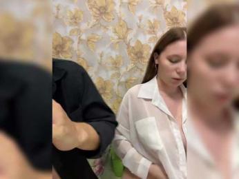 Aurora-Riders — 在 bongacams 直播的网络摄像头模特