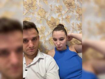 Aurora-Riders — Bongacams stream photo (Aug 2026)