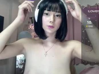 yournaughtyprincessx — Chaturbate stream photo (Apr 2026)