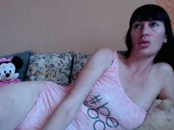 HotDreammm — bongacams