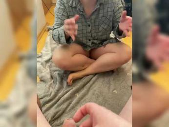 Men6771 — Bongacams profile photo