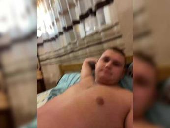 Men6771 — Bongacams stream photo (Dec 2024)