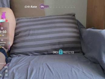 Lia_Lin — 在 bongacams 直播的网络摄像头模特