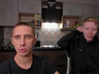 esthetics_boys — chaturbate