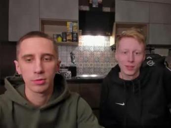 esthetics_boys — chaturbate