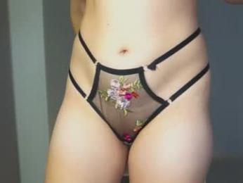 just_emmy — chaturbate