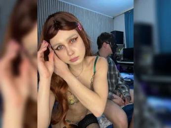 LoveNikky — Bongacams profile photo