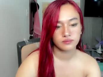 m1sskim — Chaturbate stream photo (Jul 2026)
