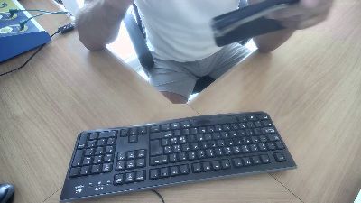 navigante — Cam4 stream photo (Aug 2026)