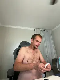 rusharizona — Stripchat stream photo (Jul 2026)