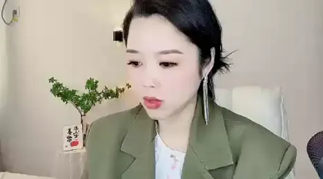 kk_lele — Stripchat stream photo (Nov 2023)