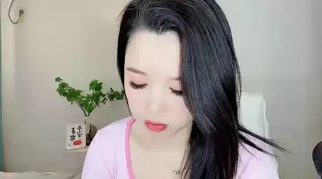 kk_lele — Stripchat stream photo (Nov 2023)