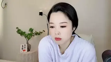 kk_lele — Stripchat stream photo (Nov 2023)