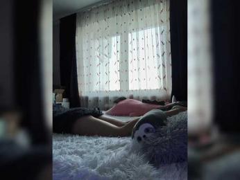 ROSALIA — Bongacams stream photo (Jul 2026)