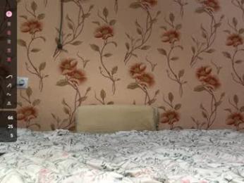 pekadark — 在 chaturbate 直播的网络摄像头模特