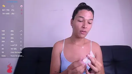 lovee_megan — stripchat