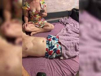RustyCouple — Bongacams stream photo (Aug 2026)