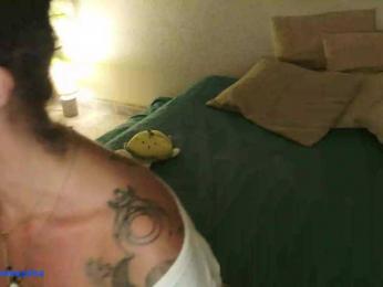 DeliFlower — Bongacams stream photo (Aug 2026)