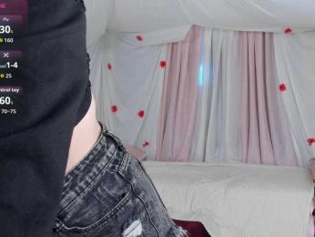 Crazykitta — bongacams