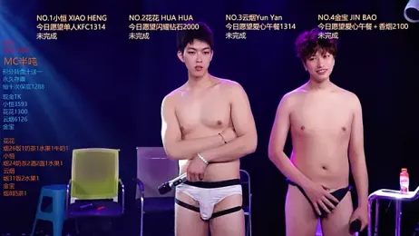 Gay-NextDoor1 — 在 stripchat 直播的网络摄像头模特