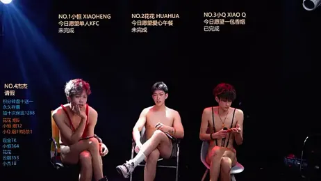 Gay-NextDoor1 — 在 stripchat 直播的网络摄像头模特