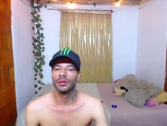 sexykata_of — Chaturbate stream photo (Apr 2026)