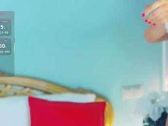 amoramias — Chaturbate stream photo (Mar 2026)