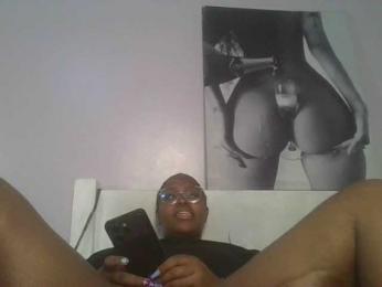 CuteTinkerbella — Bongacams stream photo (Jan 2026)