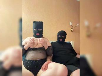 Suchkaaa — Bongacams stream photo (Jun 2026)