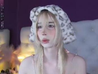 cutetomie — Chaturbate stream photo (Aug 2026)