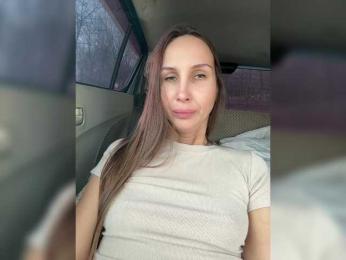 HOT_honey — Bongacams stream photo (Apr 2026)