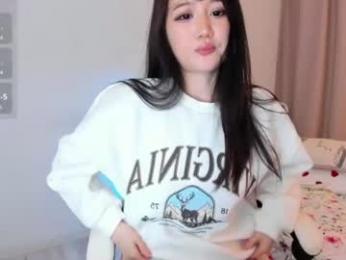 amiliyan — 在 chaturbate 直播的网络摄像头模特