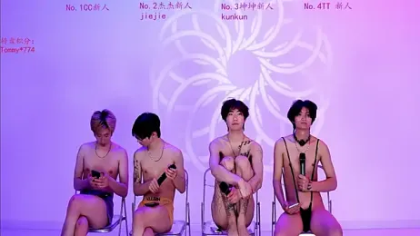 stbro-888 — Stripchat profile photo