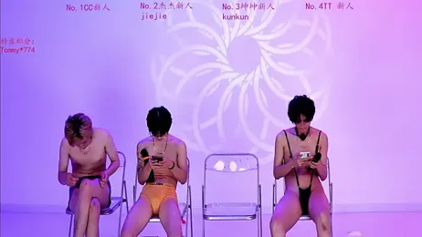 stbro-888 — Stripchat stream photo (Mar 2026)