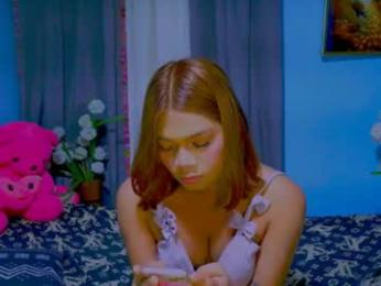 extremelian — Chaturbate stream photo (Aug 2026)