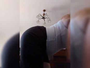 SexyDina — Bongacams profile photo